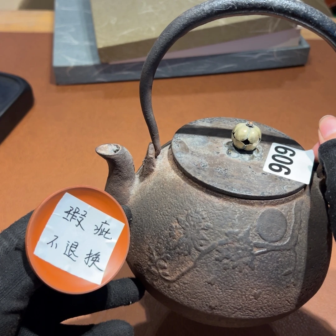 瓷片哈哈哈哈哈哈哈哈哈