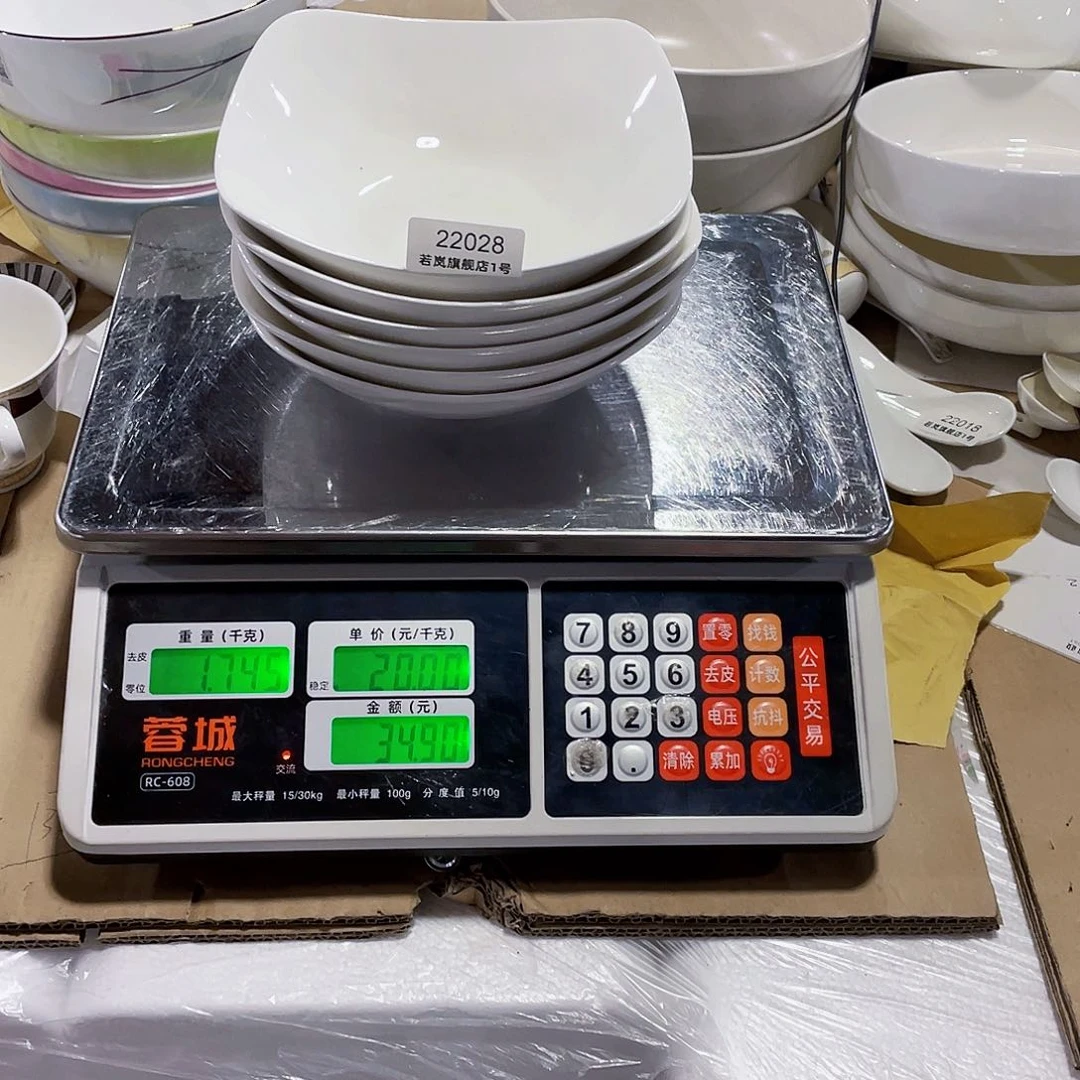 45%以上骨粉骨瓷唐山骨质@DZ@22026