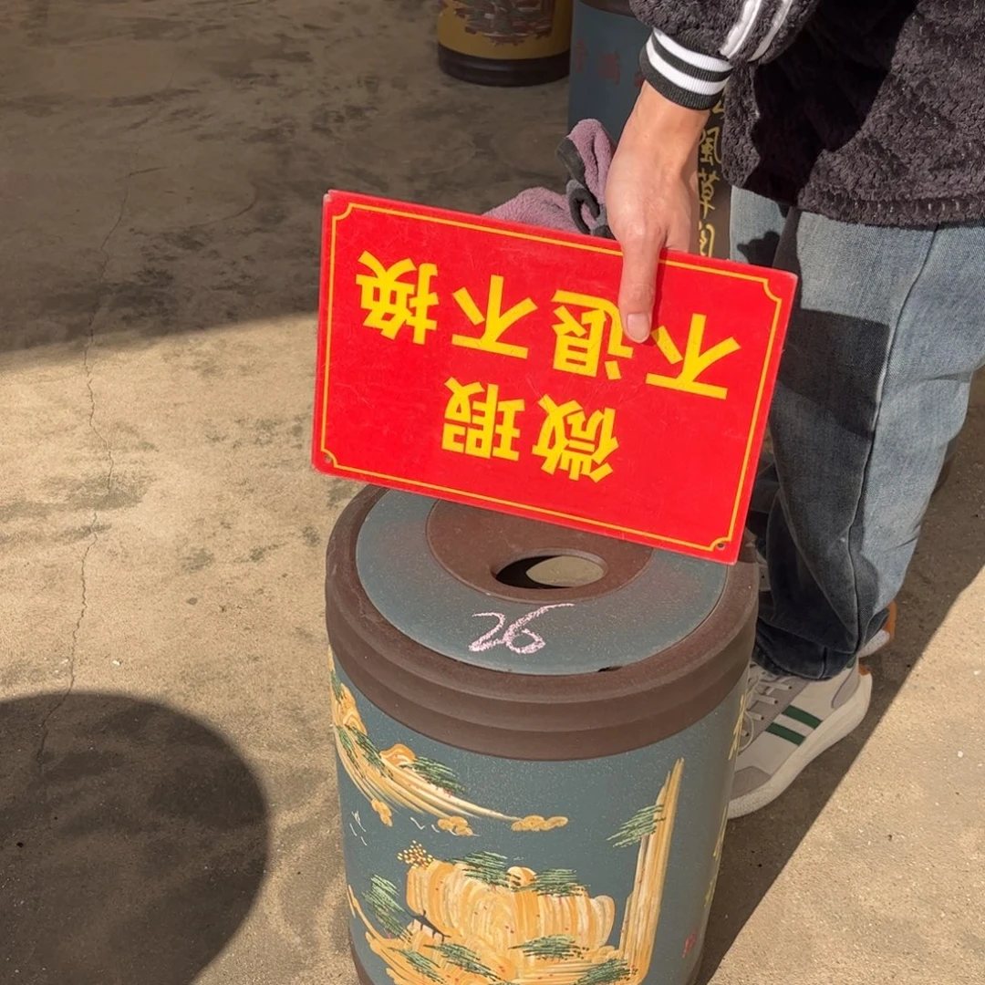 紫砂茶叶罐26 号微瑕疵