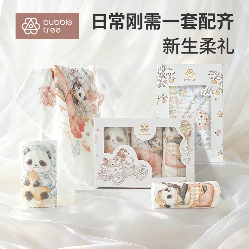 【12层泡泡纱云片枕+小方巾】BUBBLETREE新生婴纯棉纱布枕巾云片枕