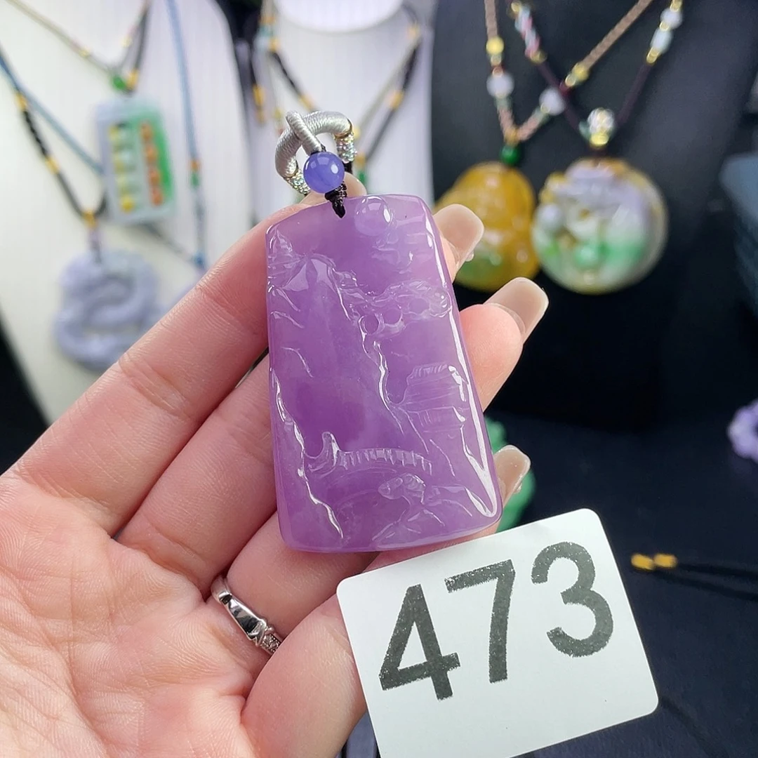 翡翠未镶嵌吊坠(赠链)