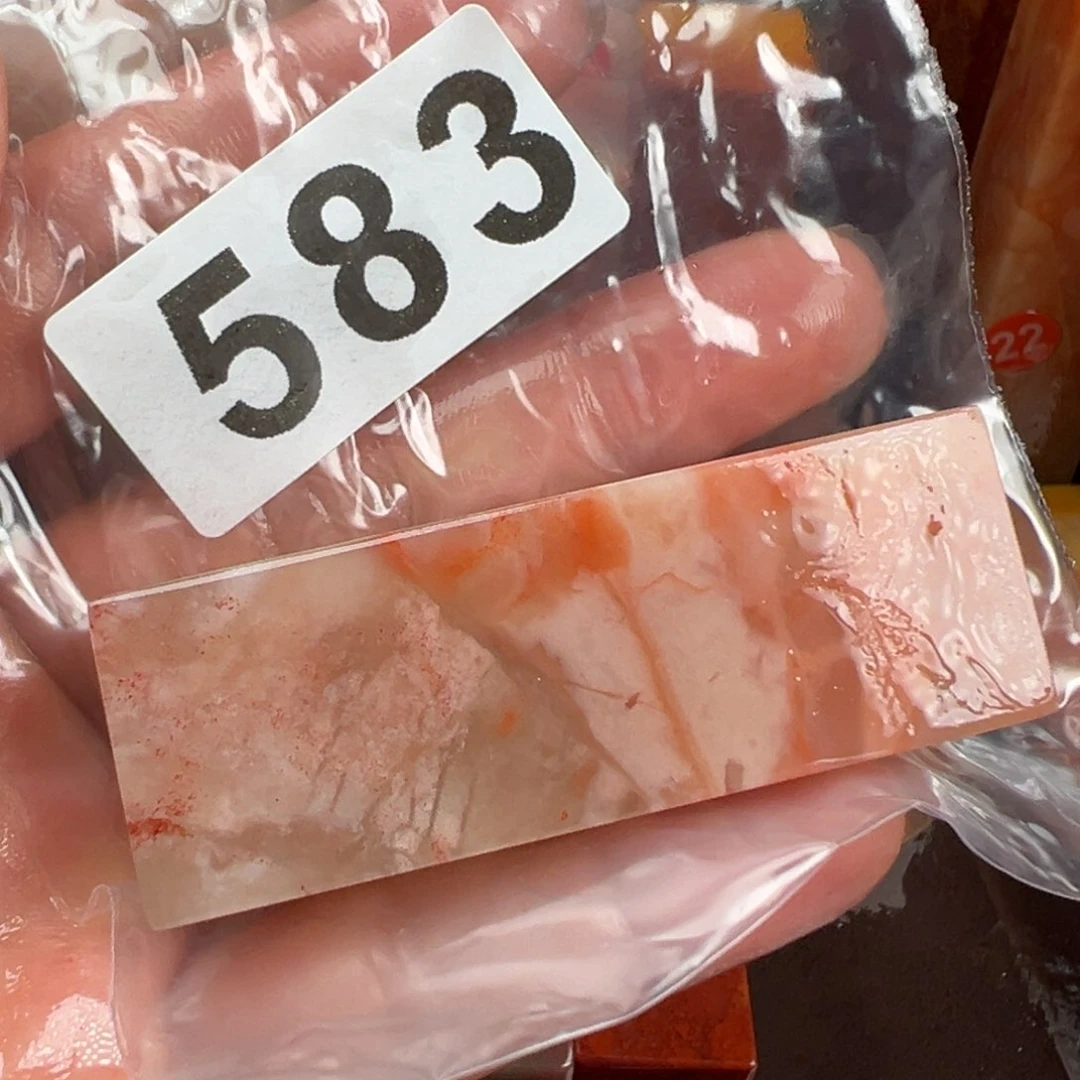 老挝石印石4*老挝石