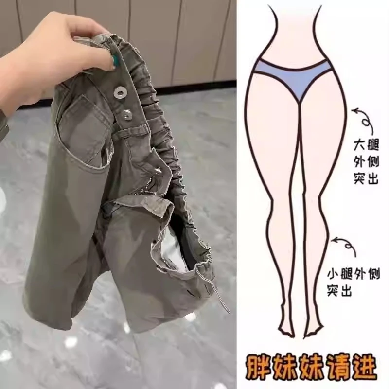 新款薄款时尚高腰显瘦阔腿裤新款女装韩版百搭美式工装牛仔短裤女