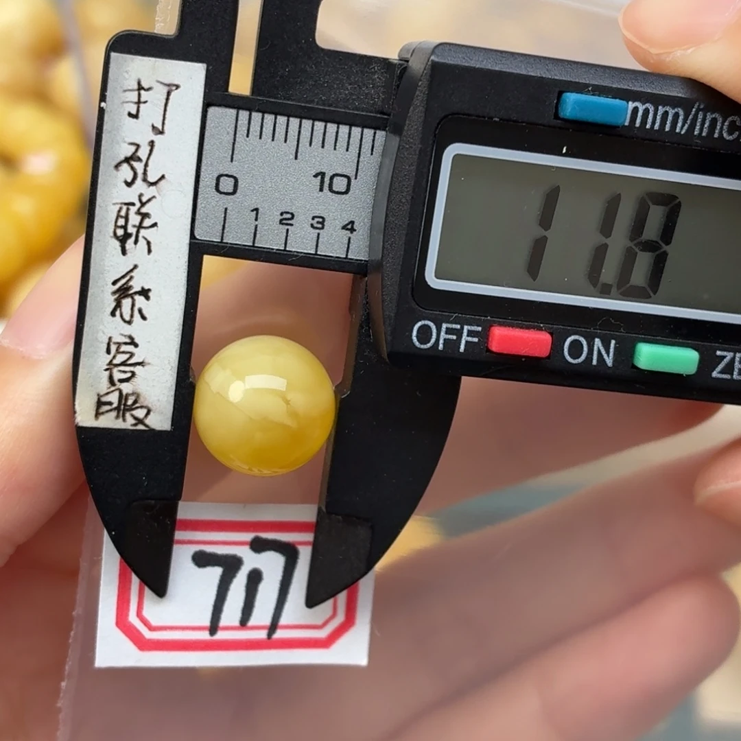 幺***叁未镶嵌蜜蜡裸石蜜蜡