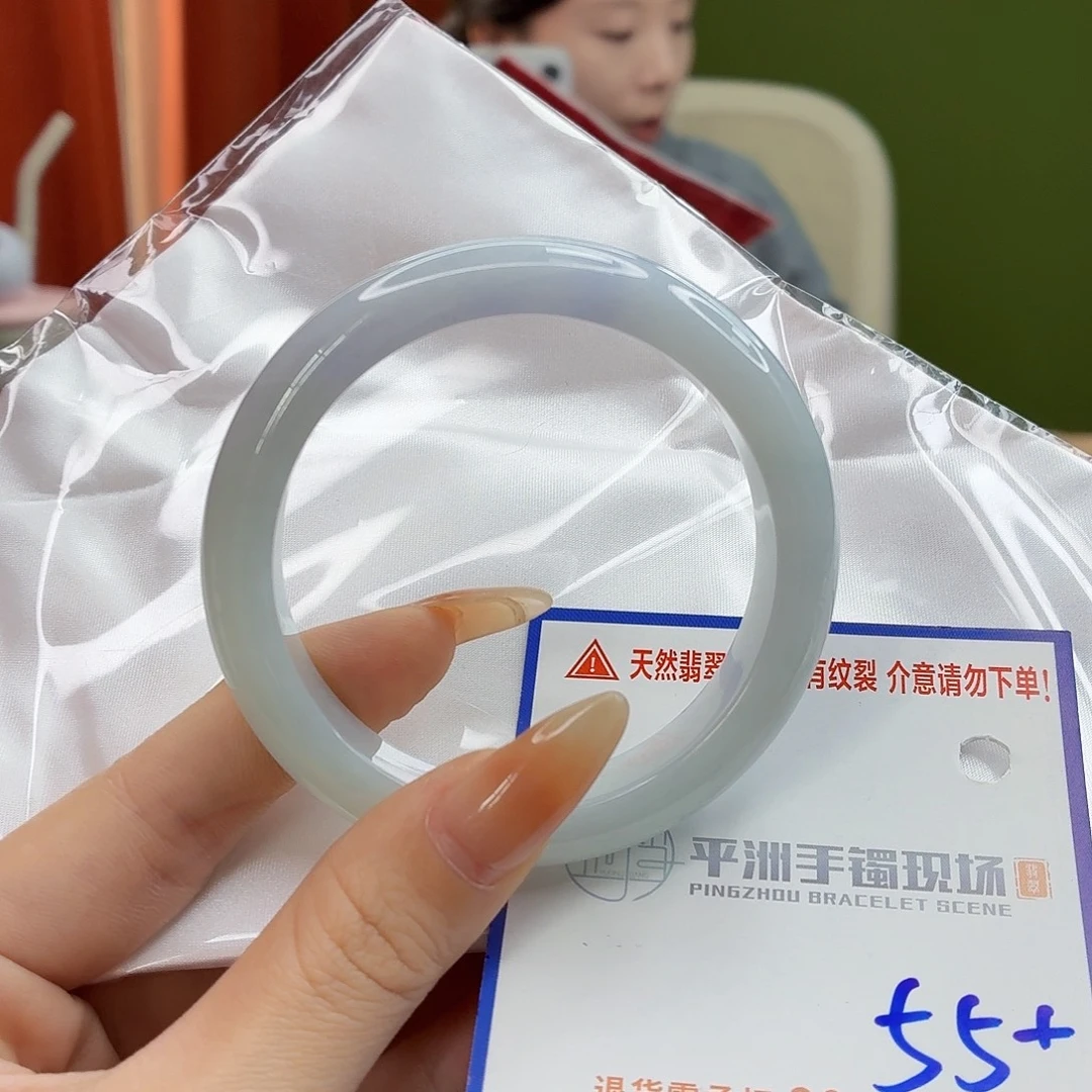 翡翠未镶嵌手镯11111