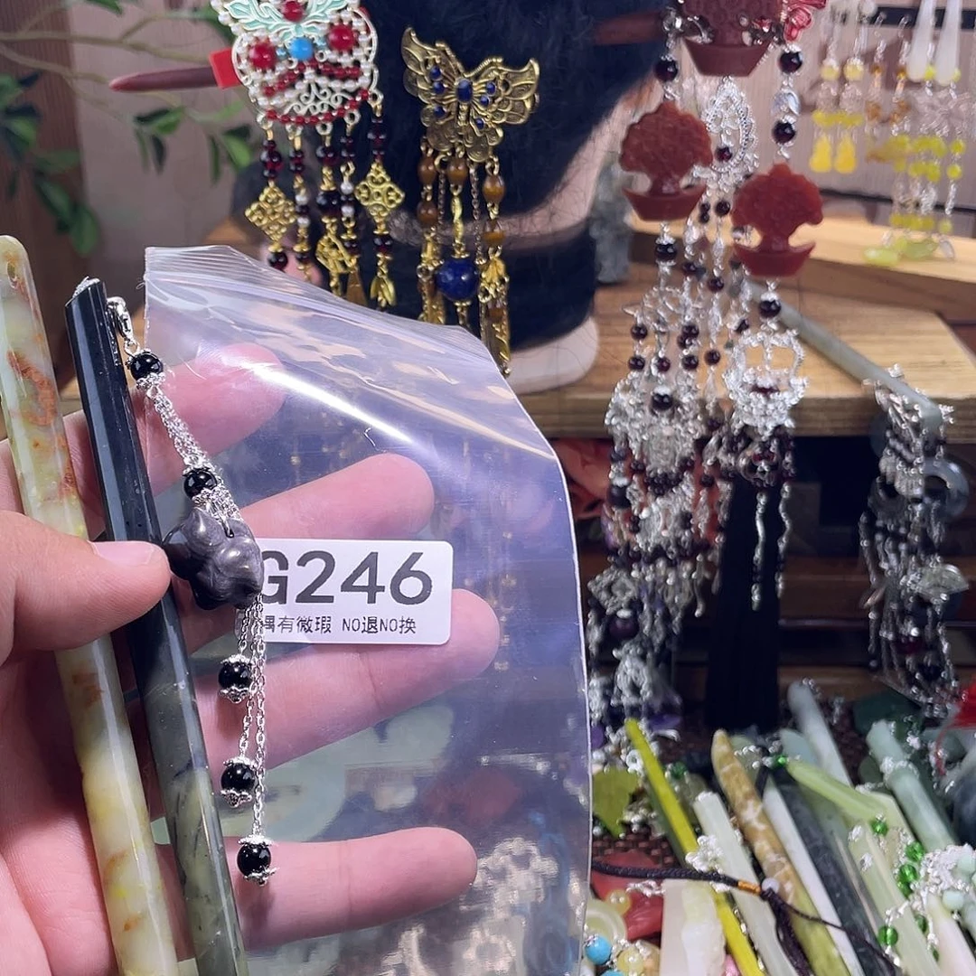 小***黑蛇纹石玉未镶嵌发饰