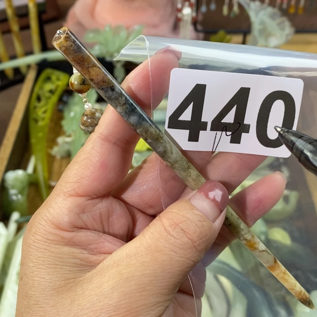 蛇纹石玉玉簪合金玉***郁