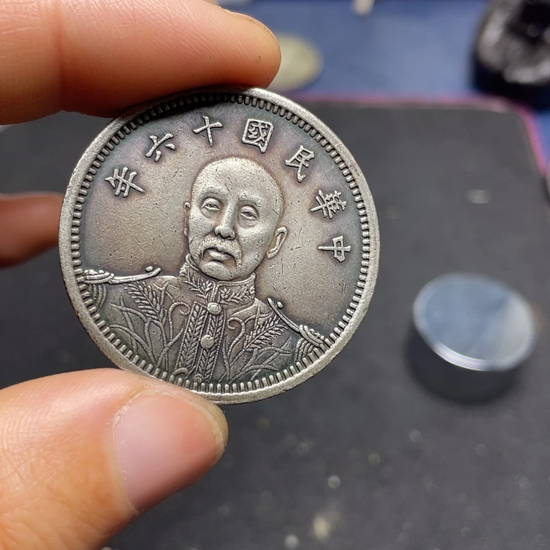 A复古工艺品包浆老品相好边齿清晰