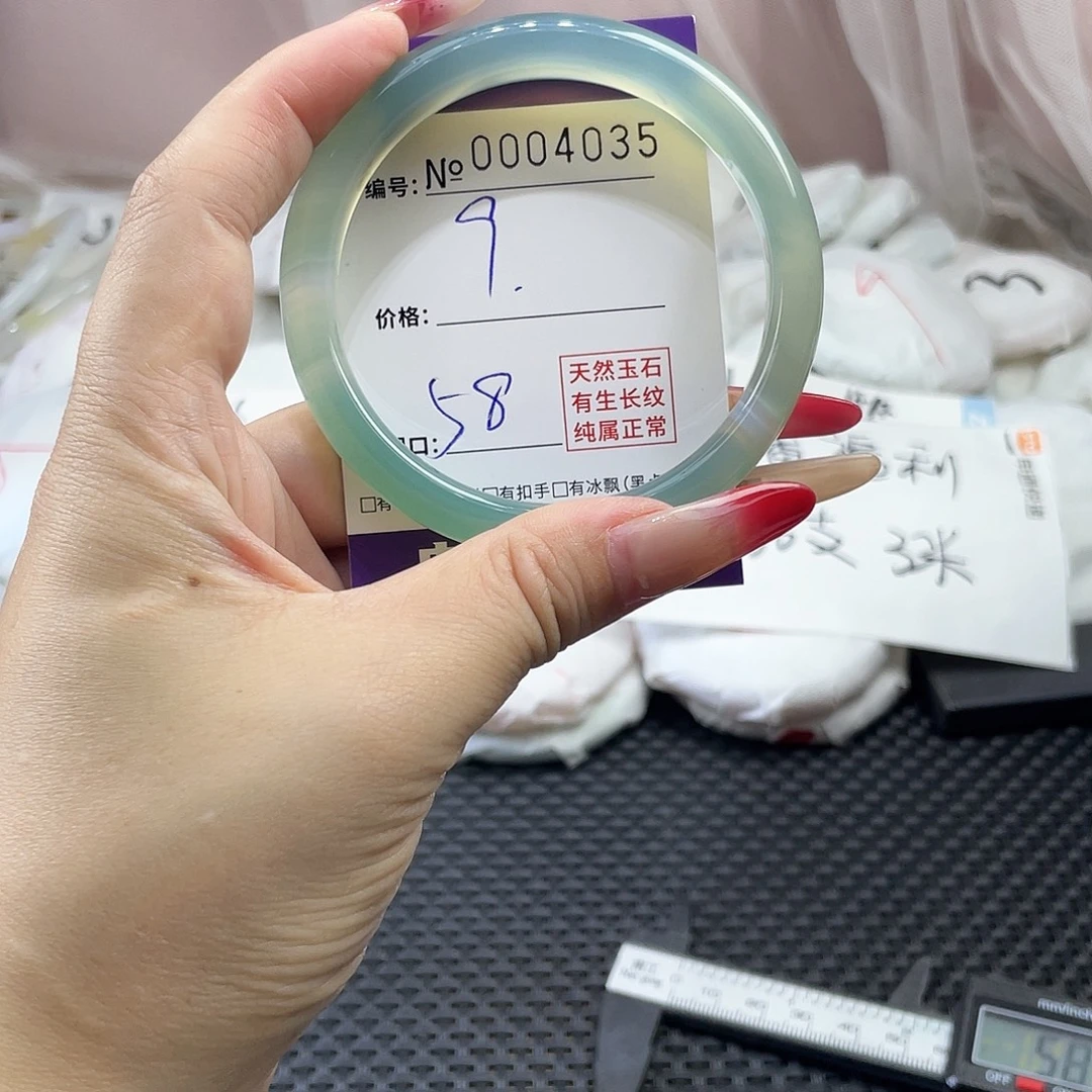 手镯玛瑙/玉髓未镶嵌035