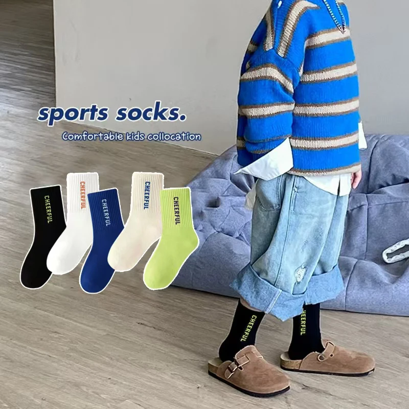 【悠悠好物】儿童袜子春夏开学季潮流简约字母棉袜1-15岁中筒袜