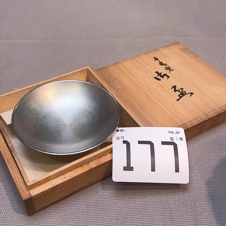 小马哥瓷器甄选套装
