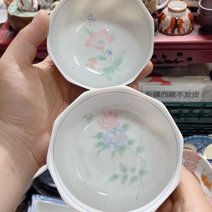 如今已经在一起啦！