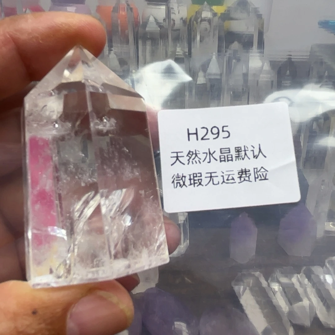 未镶嵌珠宝半成品紫晶