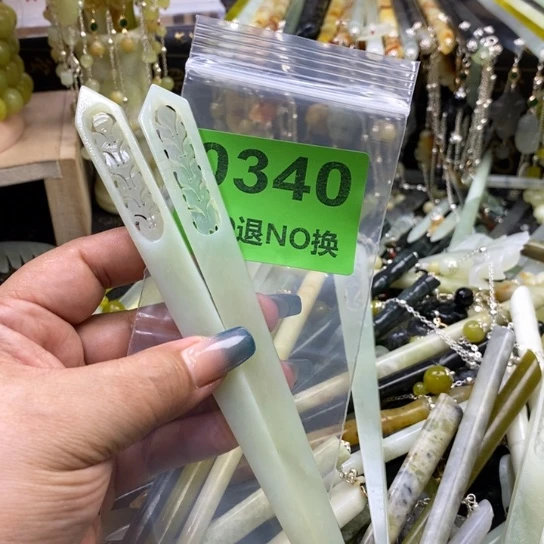 马****蛇纹石玉未镶嵌发簪