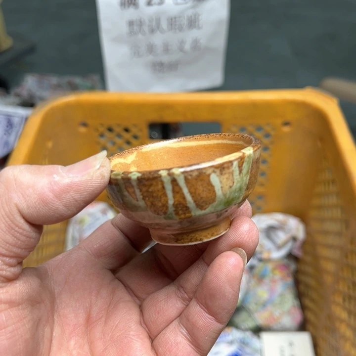 25包邮，盘子，碗，杯子，茶壶，默认瑕疵