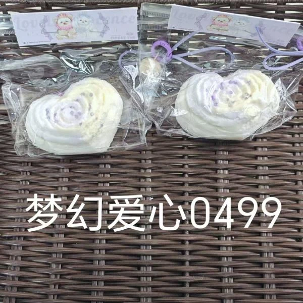 【梦幻爱心0499】手工捏捏解压玩具默认微瑕介意慎拍