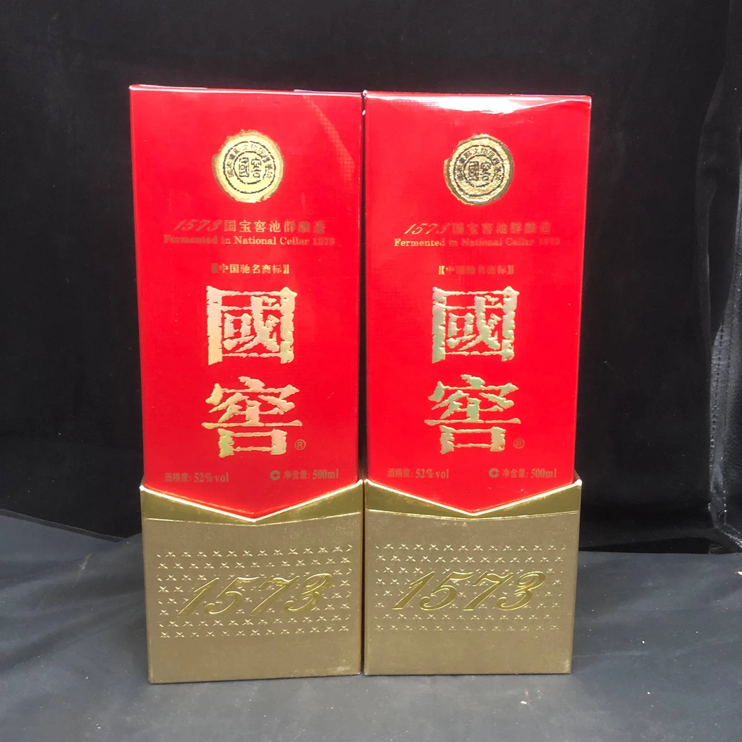 12年国窖1573白酒52度500ml*2瓶-M25AT00A156-04