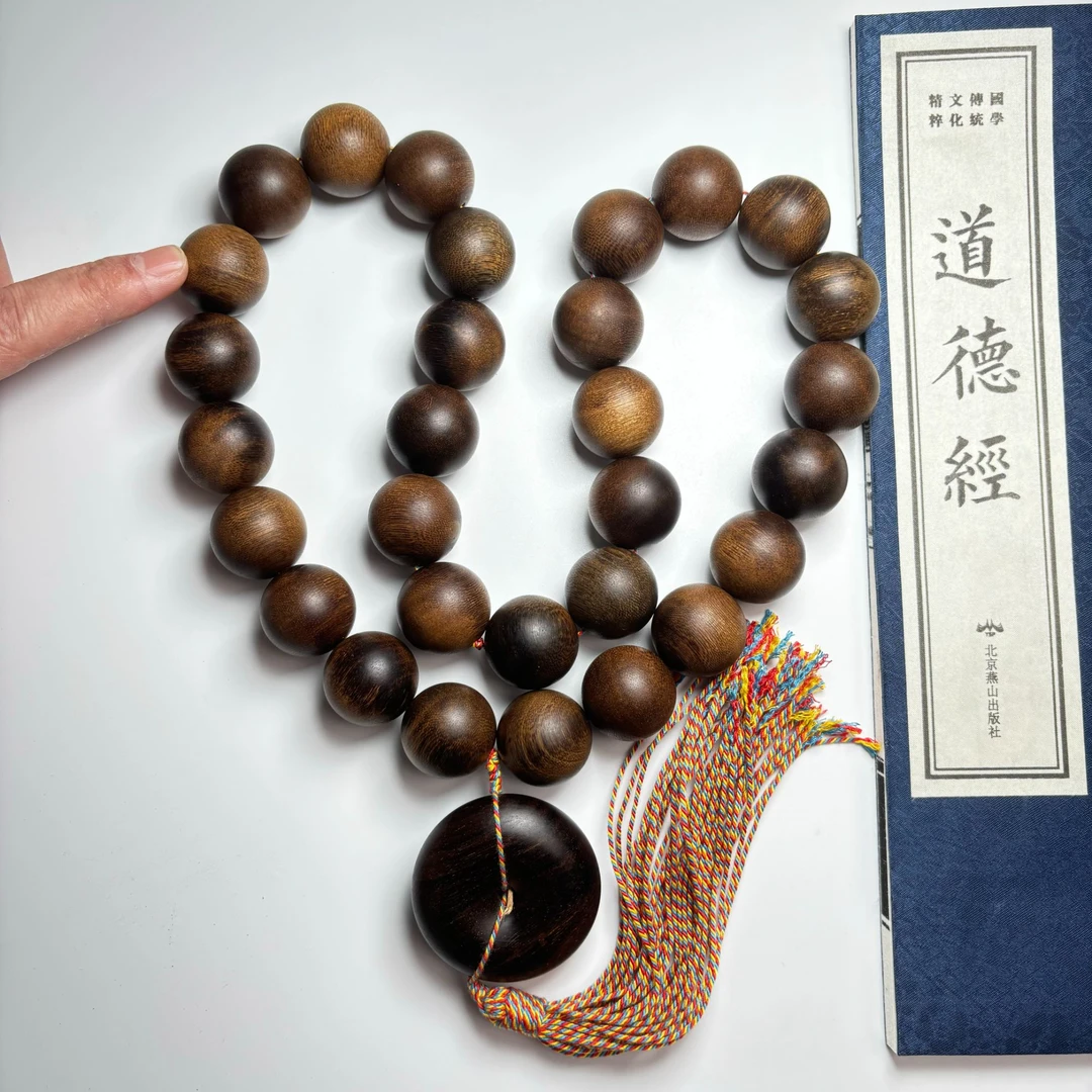 DZX118 沉香大圆珠项链尺寸约25mm搭配沉香木平安扣 多样性发一件