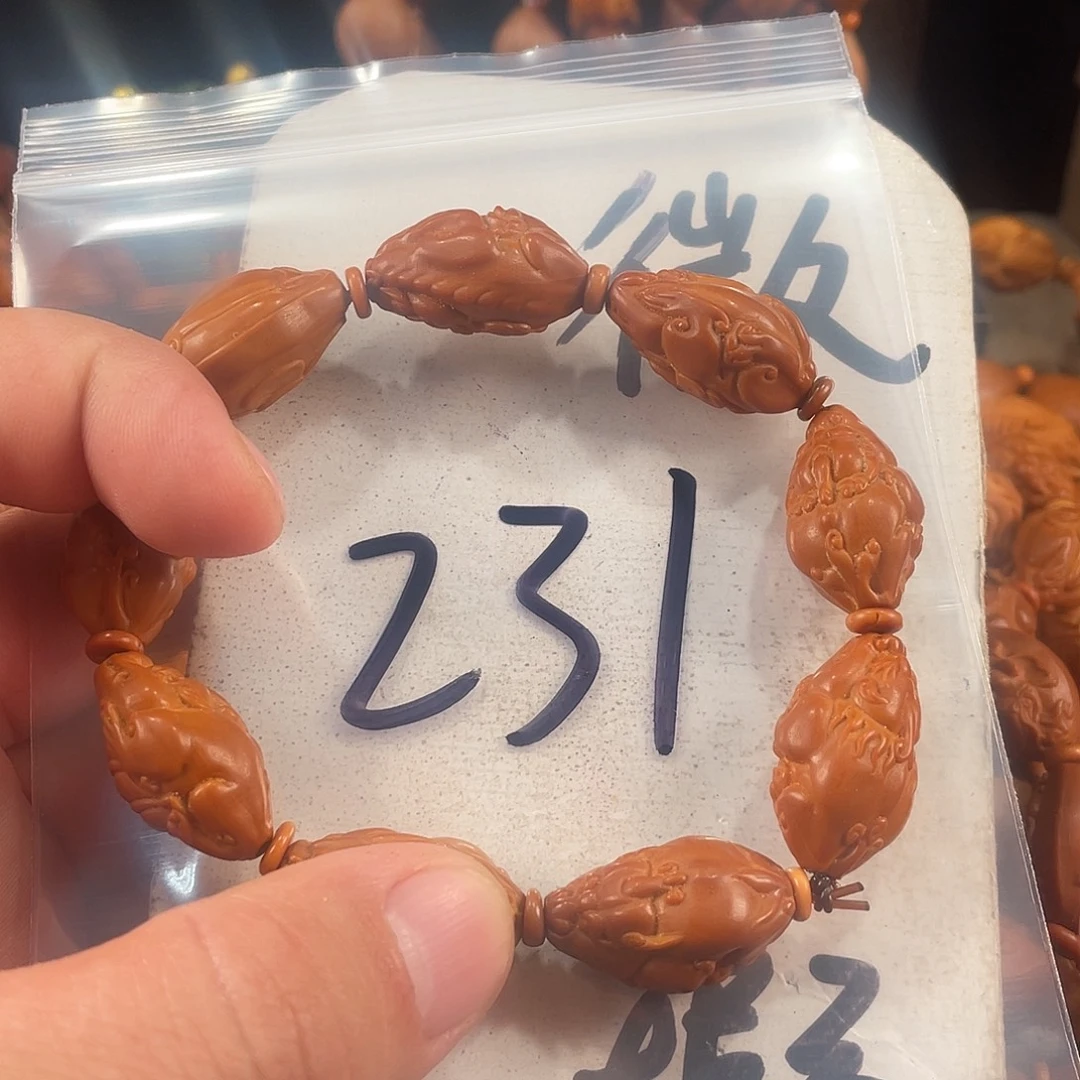 手串/手链橄榄核橄榄核雕工艺手串 瑕疵介意勿拍