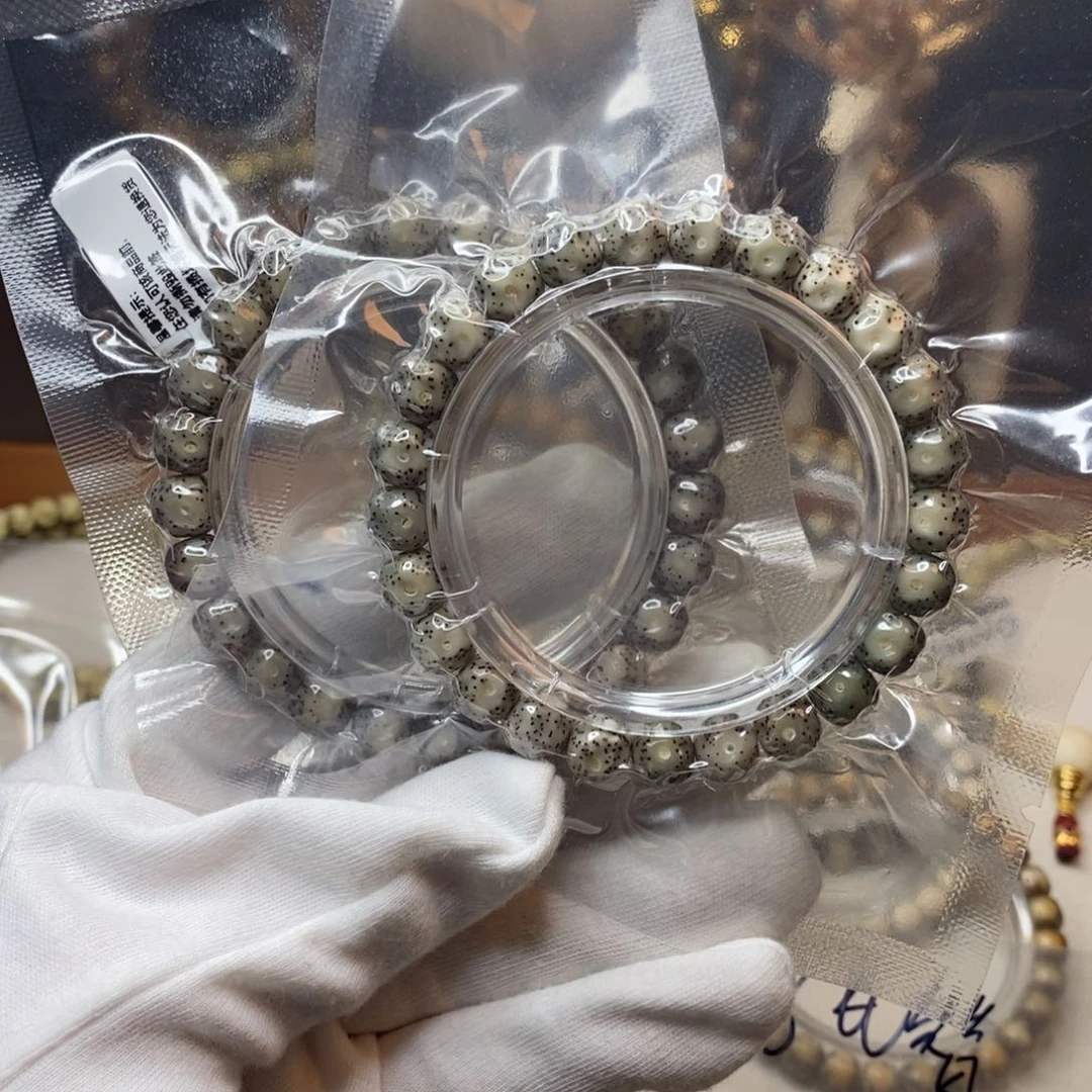 星月菩提手串7777778888888