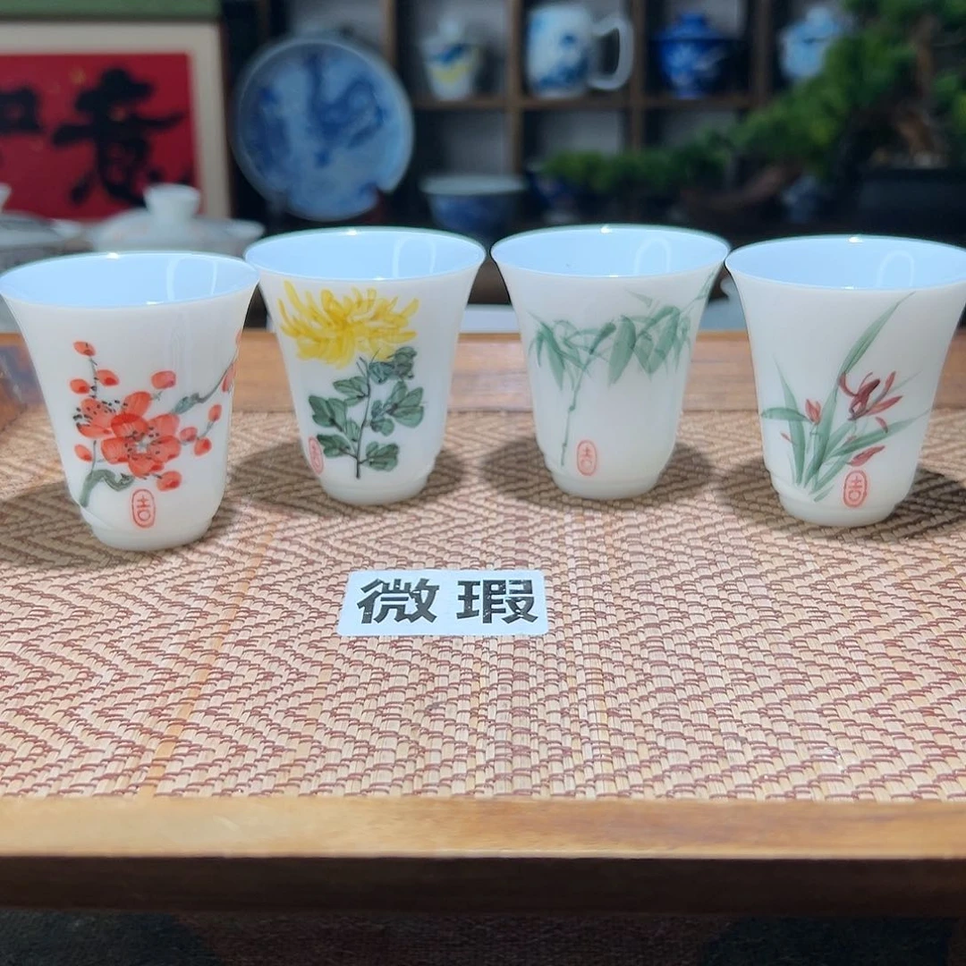 【闪购商品】微瑕 梅兰竹菊。