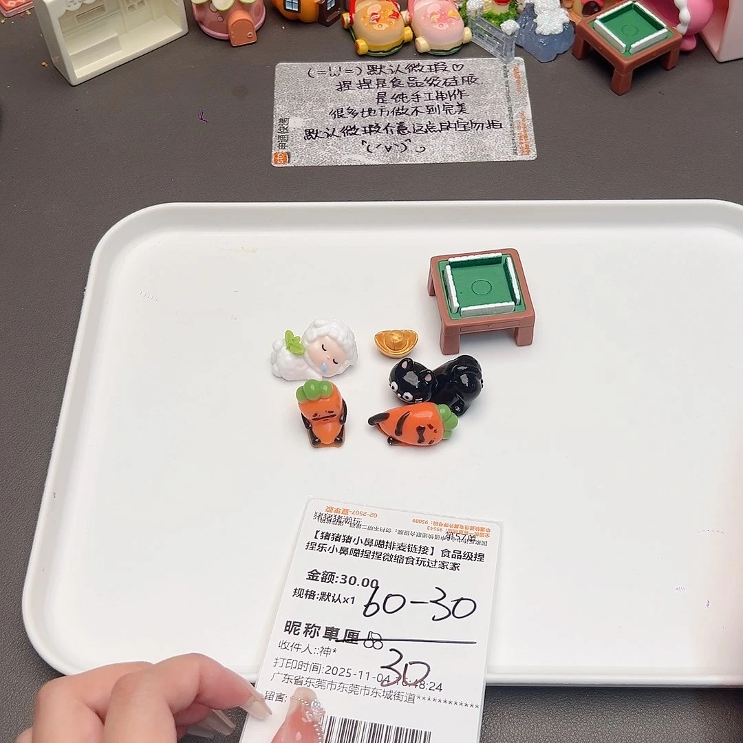 硅胶补米车厘宝宝专属