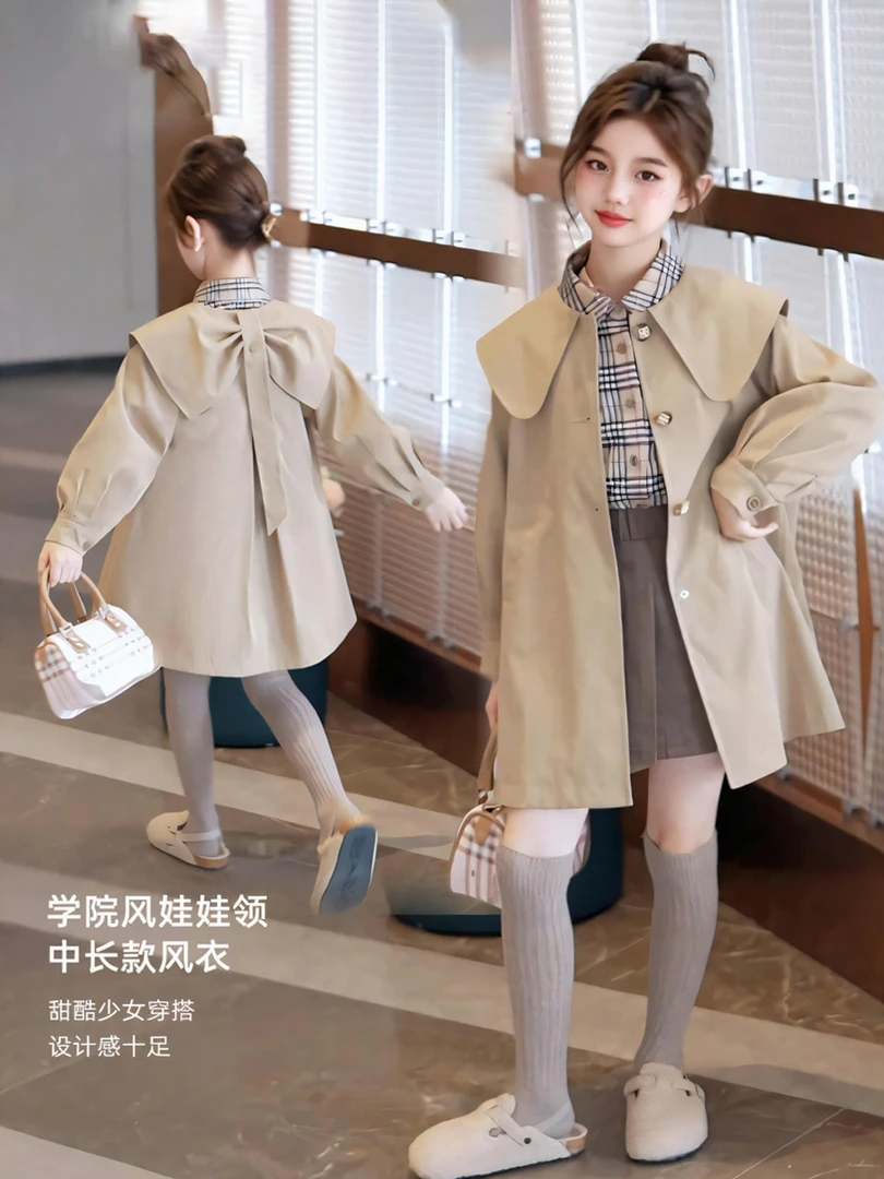 女童秋装风衣新款三件套装大童休闲风中长款外套女孩上衣百褶裙潮