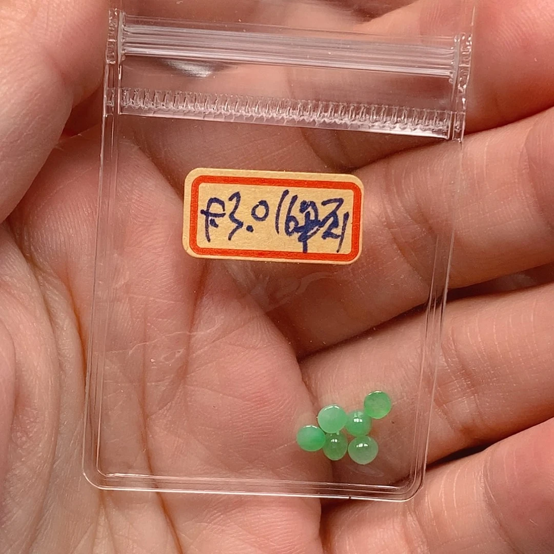 未镶嵌戒指翡翠翡翠蛋面