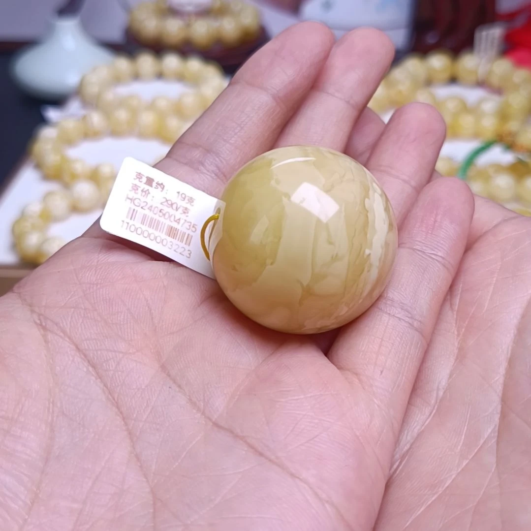 【闪购商品】未镶嵌吊坠(不含链)蜜蜡32+单珠