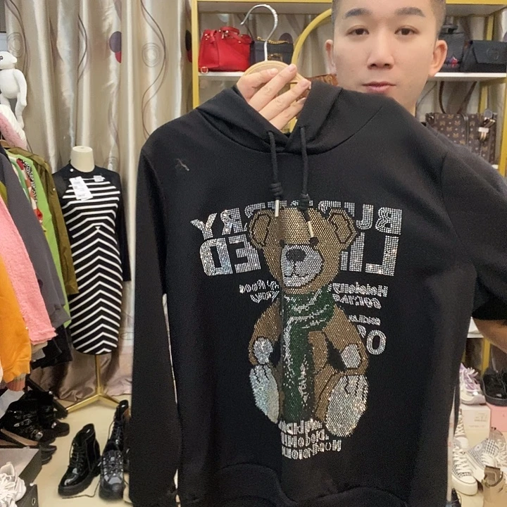 女装新款韩版修身休闲