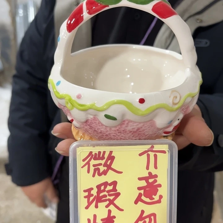 陶瓷摆件陶瓷摆件93