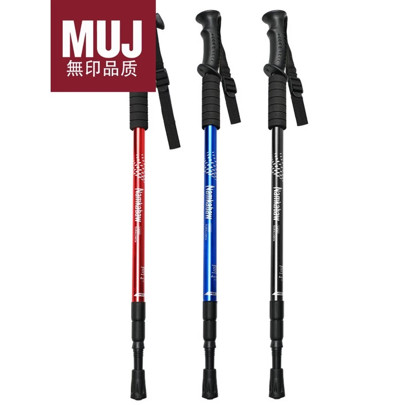 游登山杖可伸缩老年人爬山拐杖铝合金徒步杖拐棍手杖