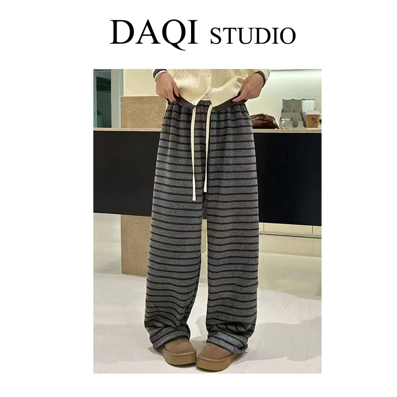 no退no换【鸡蛋条纹裤】雅丹秋冬加绒新款宽松直筒休闲裤G89-9605