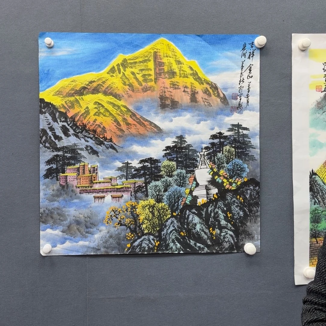 书法书法作品多次