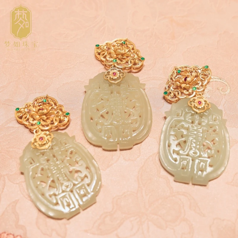 薄春·银镶和田玉镂空吊坠MTS春日珠宝（多样性发其一）