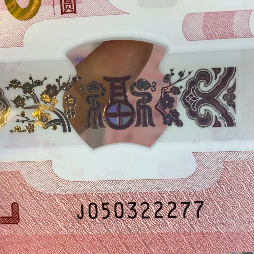 塑料 2277。。。。。。，，。。