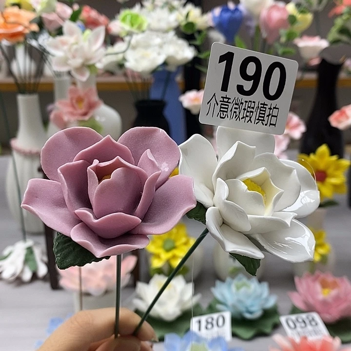 陶瓷陶瓷材料加工