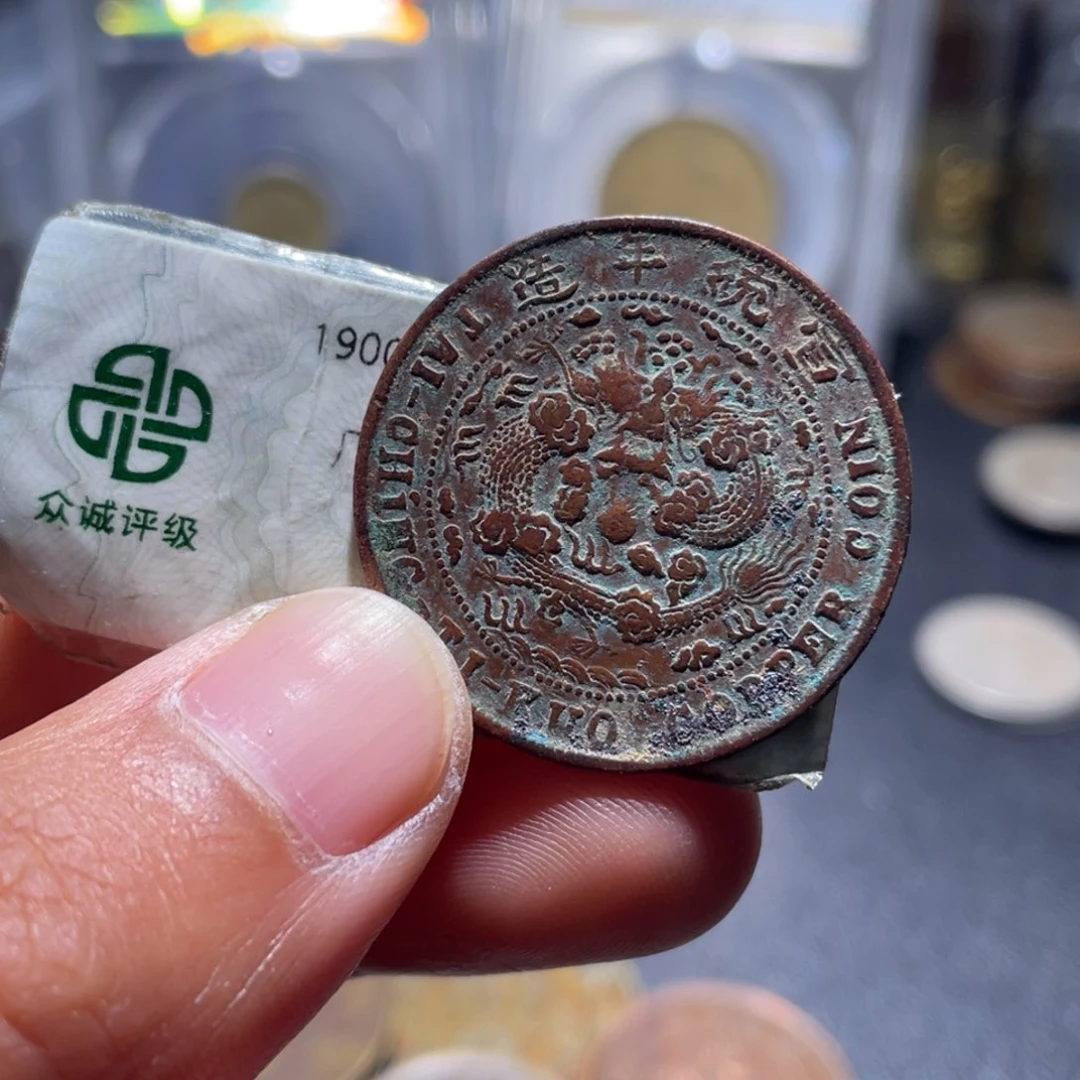 铜吞吞的吞吞的吞120