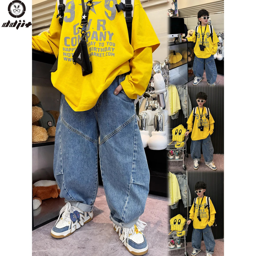 蛋蛋家【弯刀弧形牛】春季新款时尚个性蓝色弯刀弧形牛仔裤
