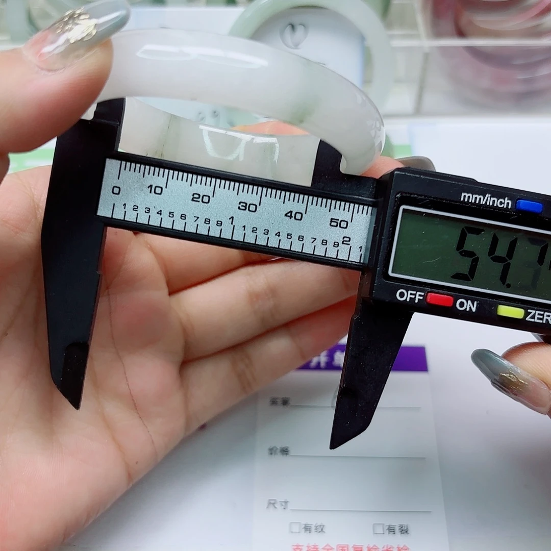 未镶嵌手镯石英质玉64/5453