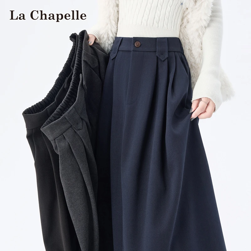 拉夏贝尔藏青色毛呢百褶半身裙女秋冬高腰中长款宽松a字大摆伞裙