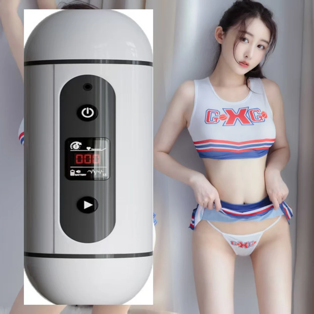 飞机礼盒智能水杯多功能电动互动居家好便携智能控温解压