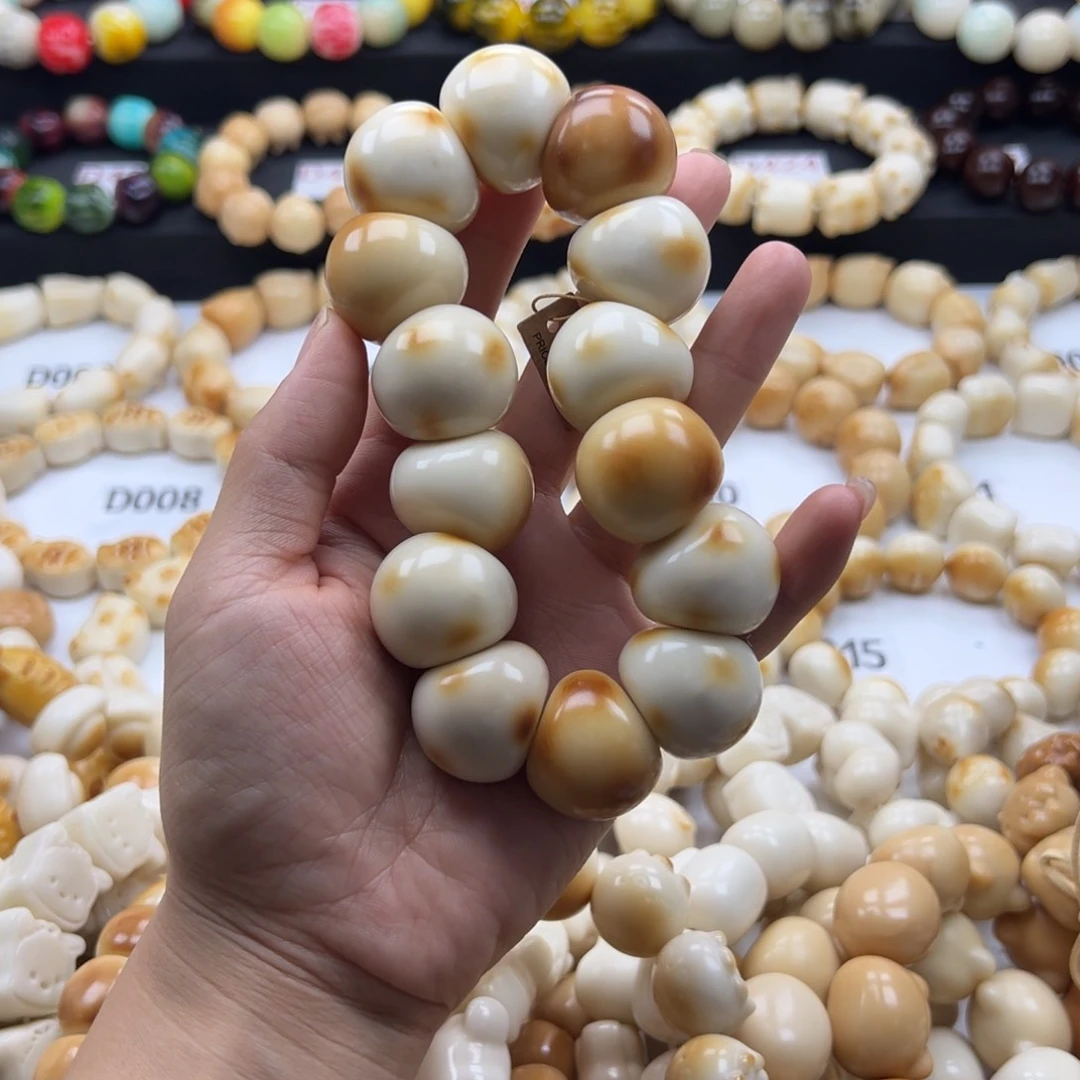 吊坠白玉菩提大肠微微瑕25.7
