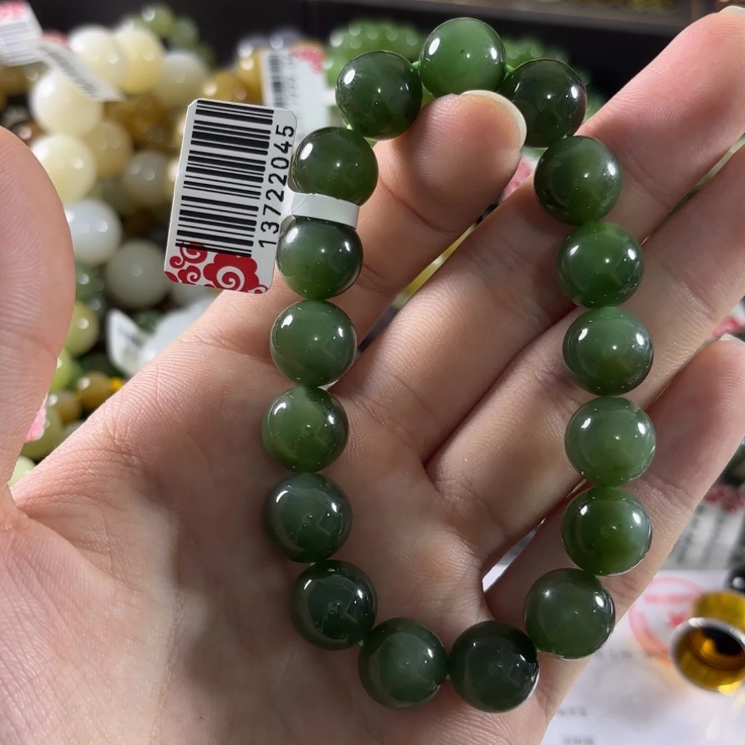 手链未镶嵌和田玉112