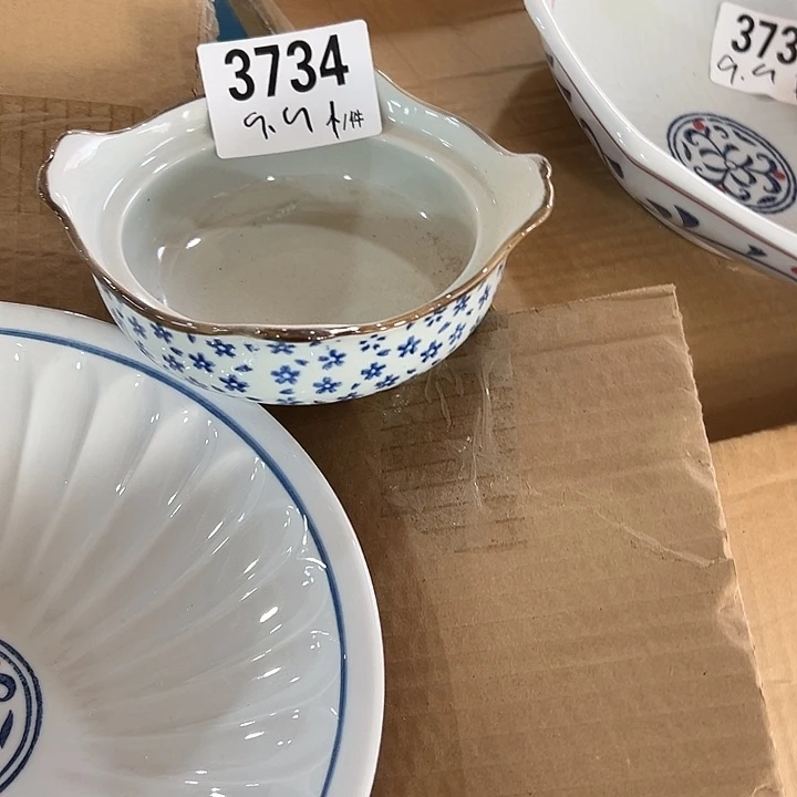 搪瓷外贸陶瓷微瑕3734