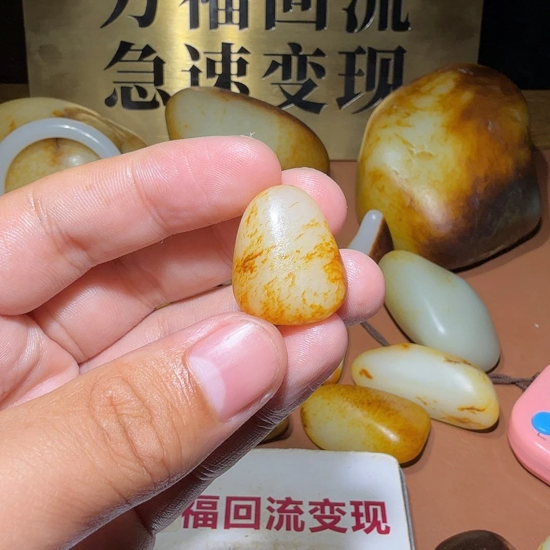 西***门和田玉未镶嵌颈饰