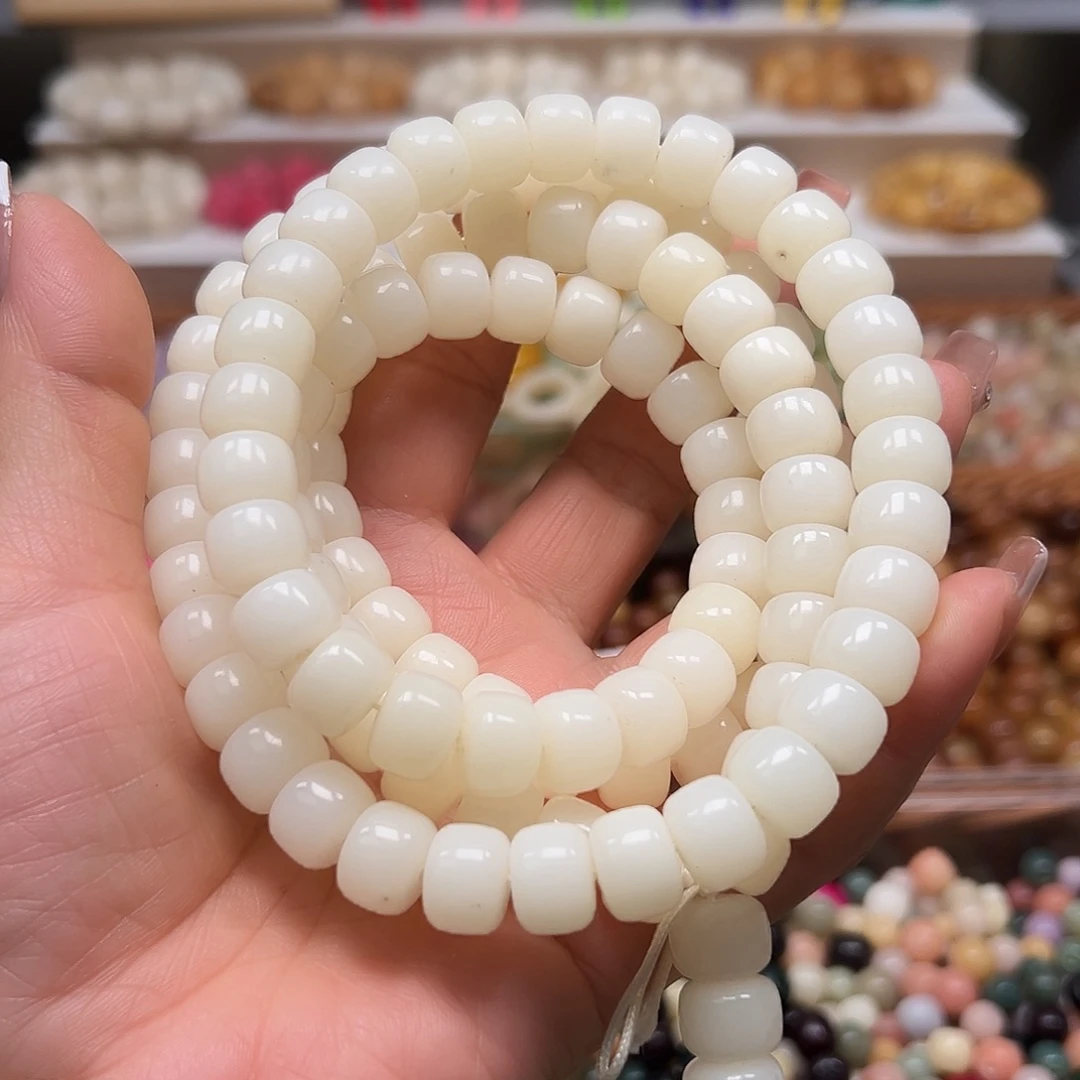 手串菩提根/象牙果卡12白玉药片110颗