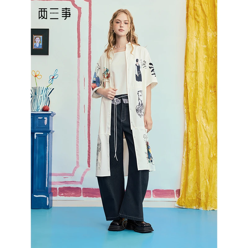 两三事安妮心事可拆下摆涂鸦印花衬衫中长款