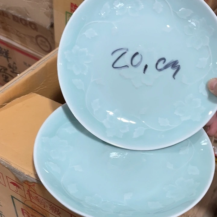 微瑕特价青瓷青瓷