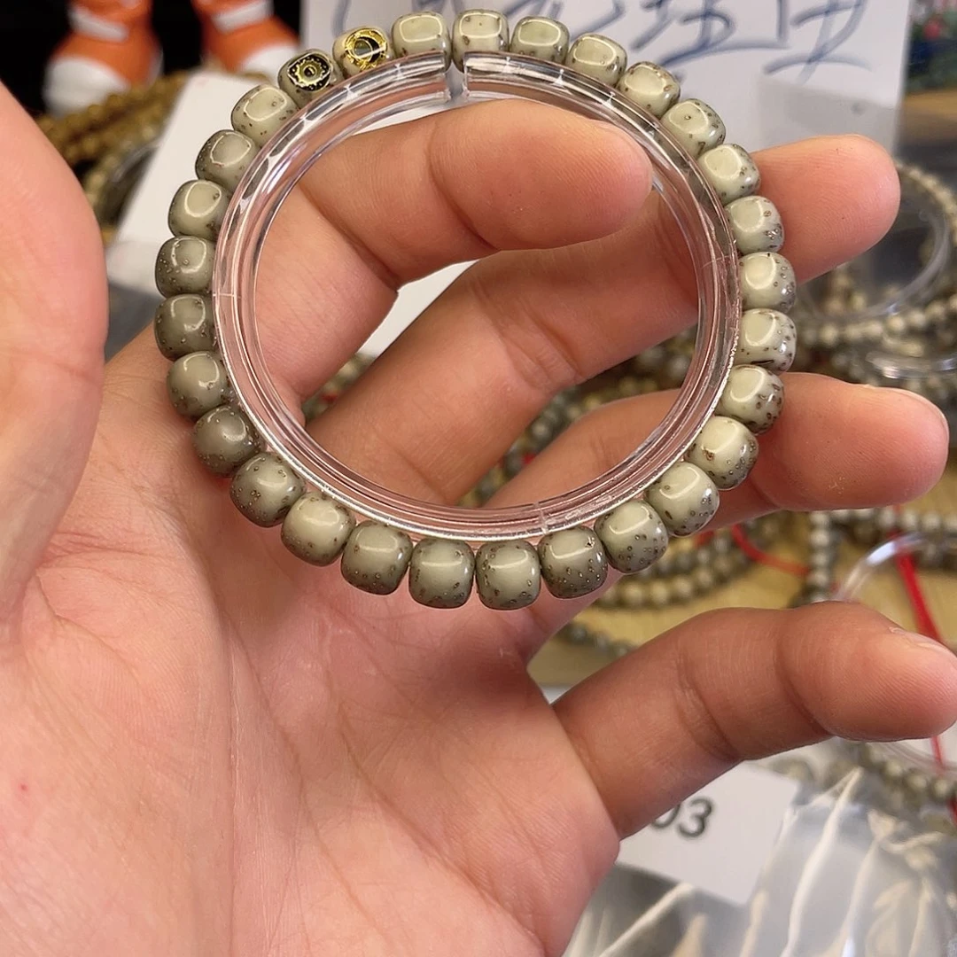 吊坠星月菩提河豚双标8x7，多样发其一